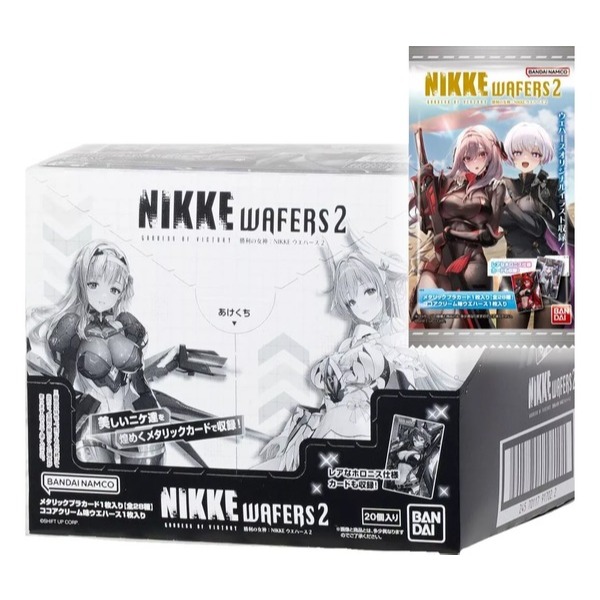 Nikke Wafer 2 Box (20 pkts) | Shopee Singapore