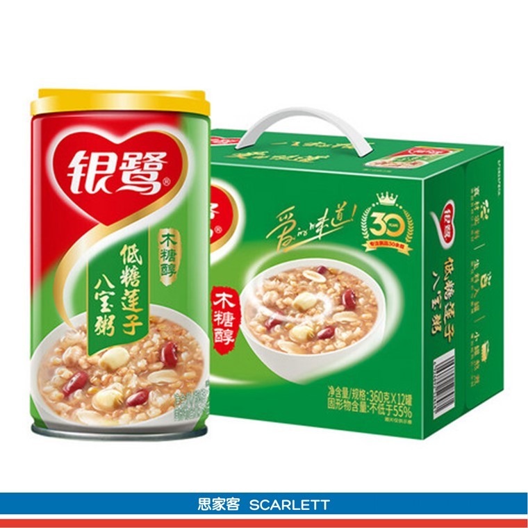 YIN LU Eight Treasure Porridge Series(CTN)银鹭八宝粥系列(箱