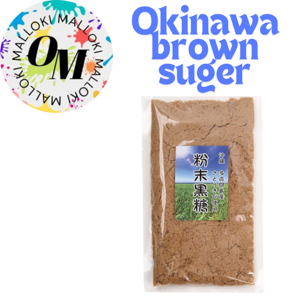 brown sugar from Okinawa's Tarama Island 100% pure brown sugar (not ...