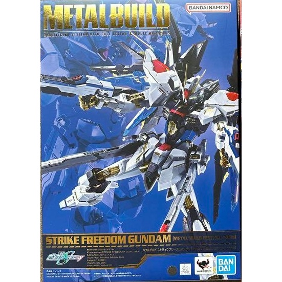 Mua Metal Build Destiny Gundam Full Package Trên Amazon Mỹ Chính Hãng