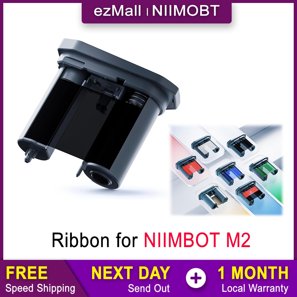 NIIMBOT Refill Ribbon for M2, Thermal Transfer Label Printer ...
