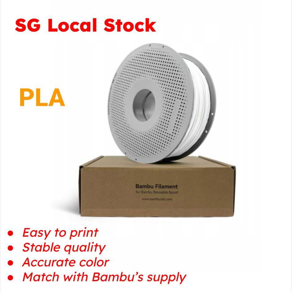 Bambu Lab PLA Filament | PLA Basic | Matte | Silk | Glow 3D Printing ...