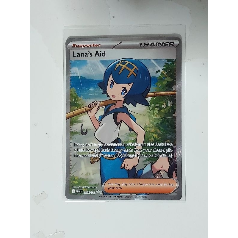 Pokemon lana aid full art trainer supporter twilight masquerade card |  Shopee Singapore