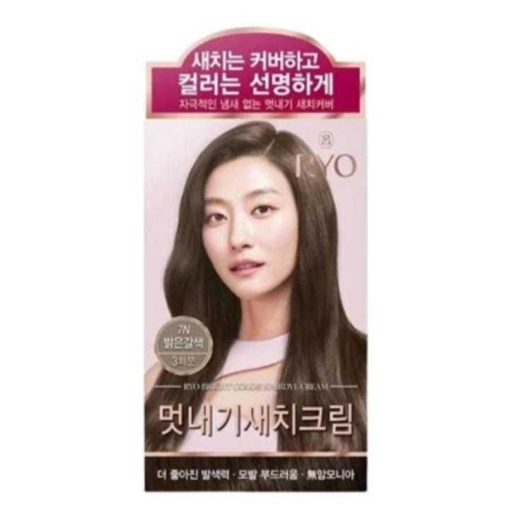 Ryo Bright Color Hair Dye Cream Shopee Singapore