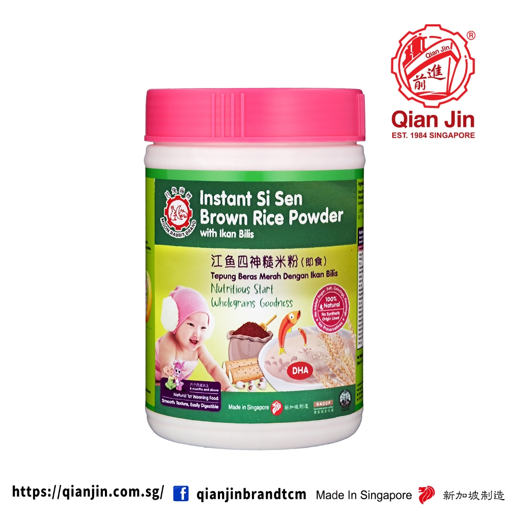 fooksangtong, Online Shop | Shopee Singapore