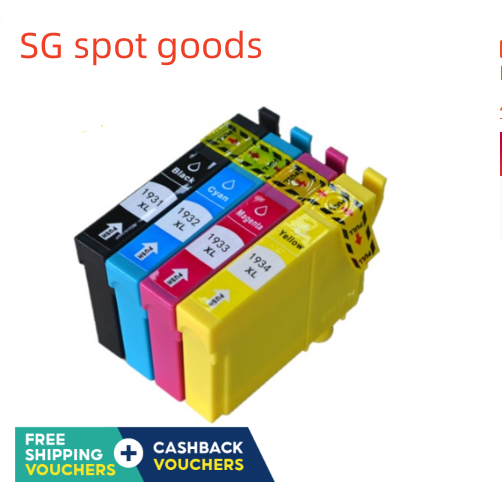 SG spot goods Compatible Epson T193 T1931 T1932 T1933 T1934 Ink ...