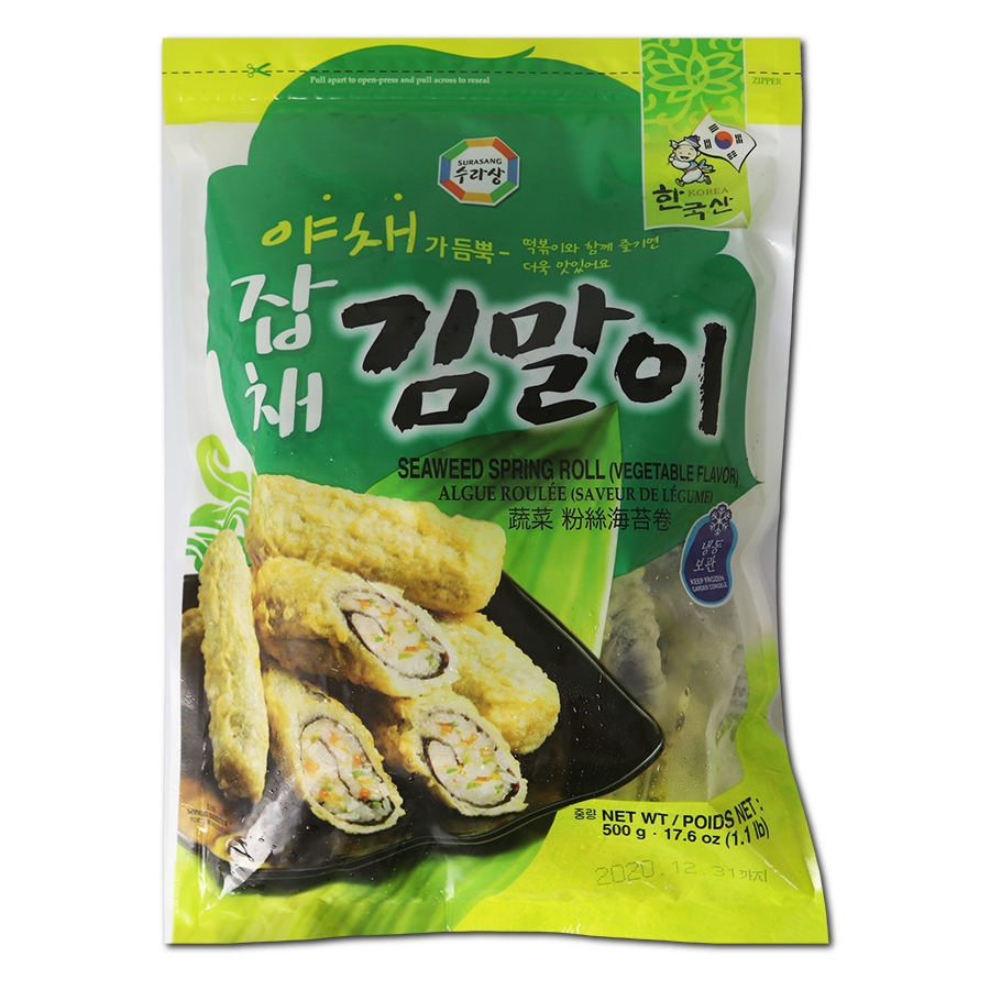 SU SEAWEED SPRING ROLL 500G, VEGETABLE JABCHAE GIMMALI | Shopee Singapore