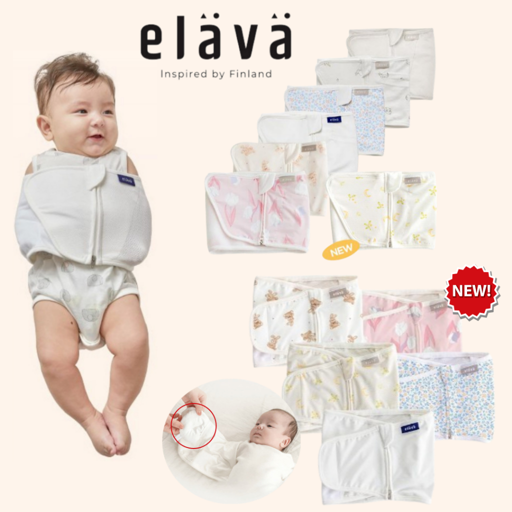 Elava] Korea Noiseless Baby Swaddle Strap Comfort Wrap, Cotton