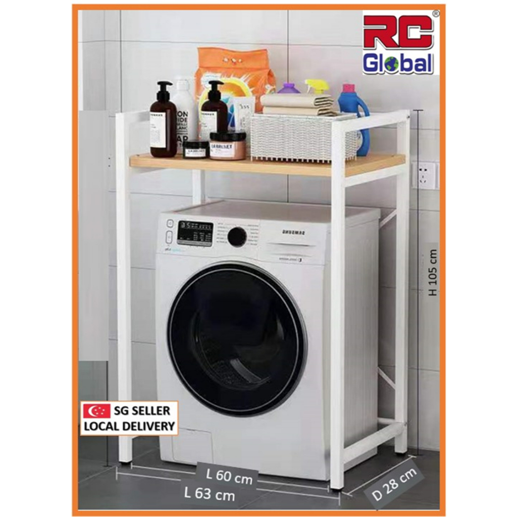 RC-Global Washing Machine Rack / washing machine shelf / washing ...