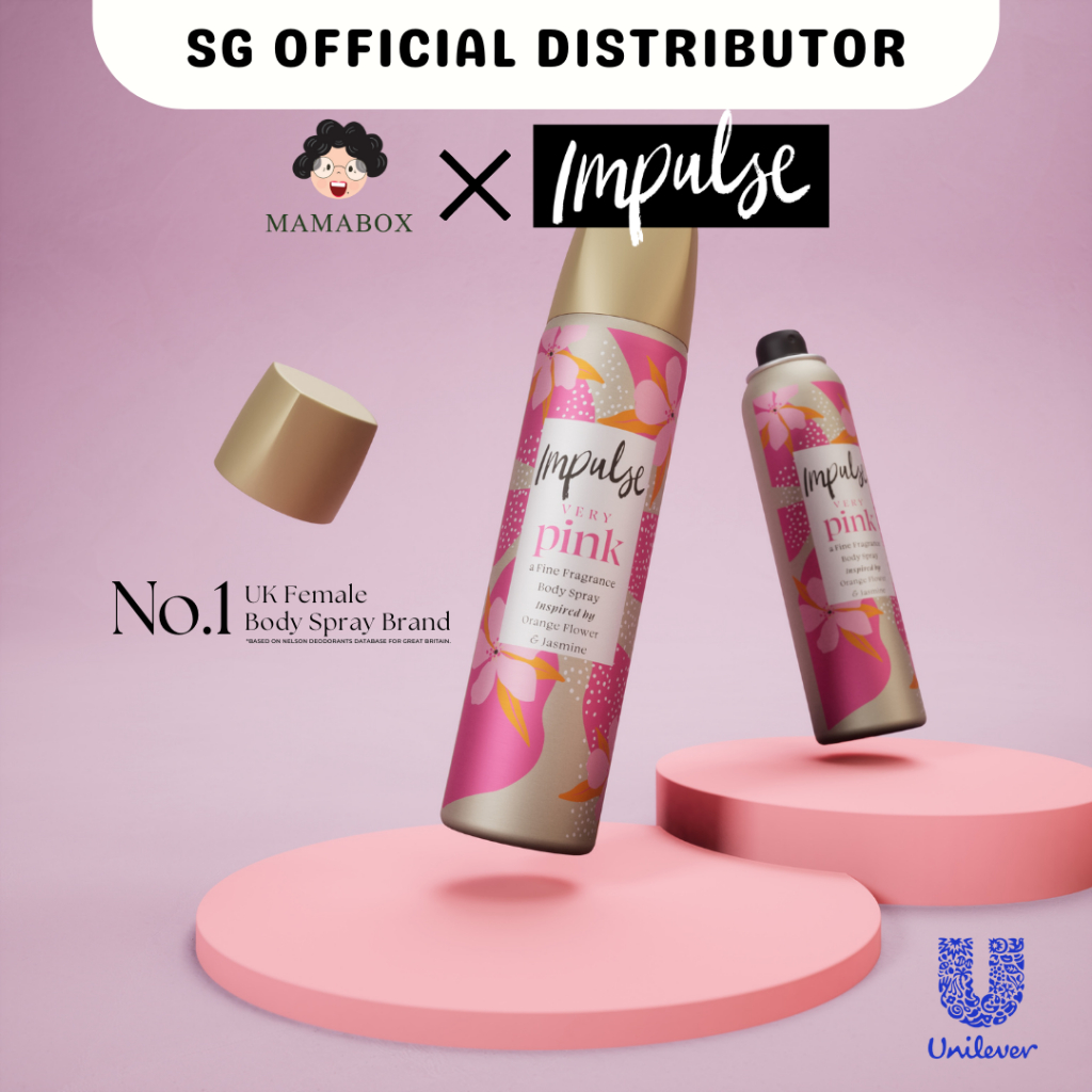 Impulse Body Spray Deodorant 75ml UK Female Body Spray