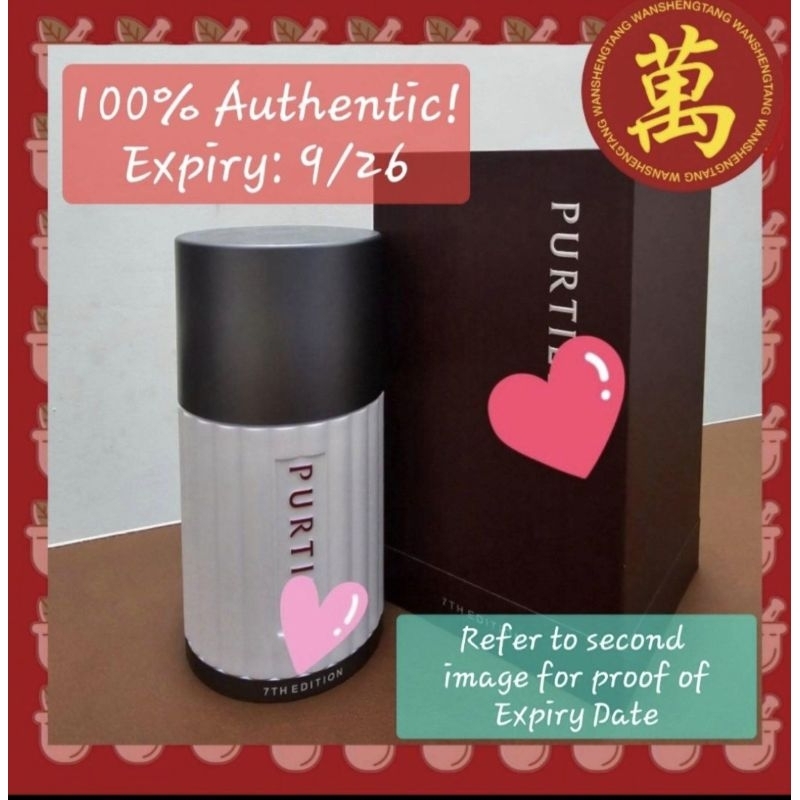 3本限定PURTIER PLACENTA 第六エディション 60ml 【公式通販】