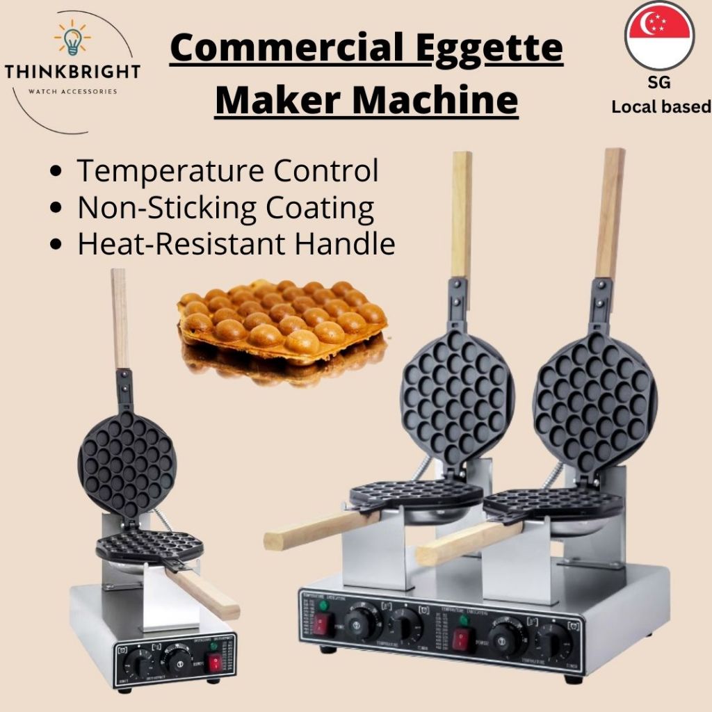 SG Commercial Eggette Maker Machine Hong Kong Style Egg Waffles Toast ...
