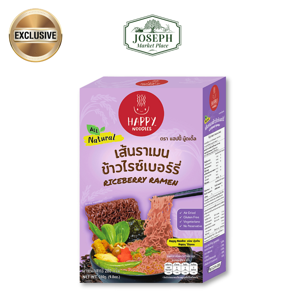 [RESTOCKED] Happy Noodles Riceberry Ramen 280g - Halal, Gluten Free ...