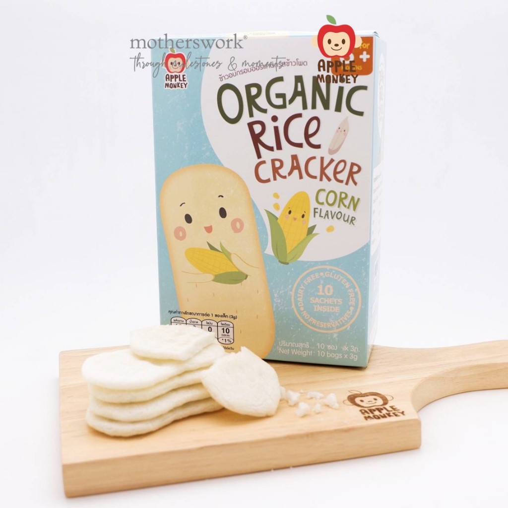 Psst, Moms! Weve Found the 10 Yummiest Baby Biscuits in Singapore