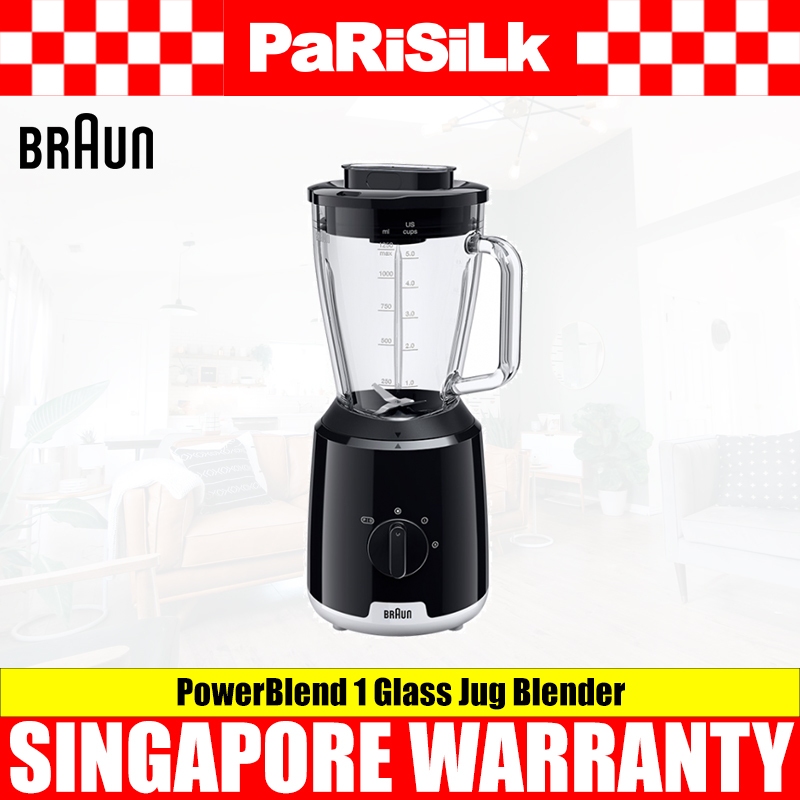 BRAUN PowerBlend1 ブレンダー ブラック 【公式通販】