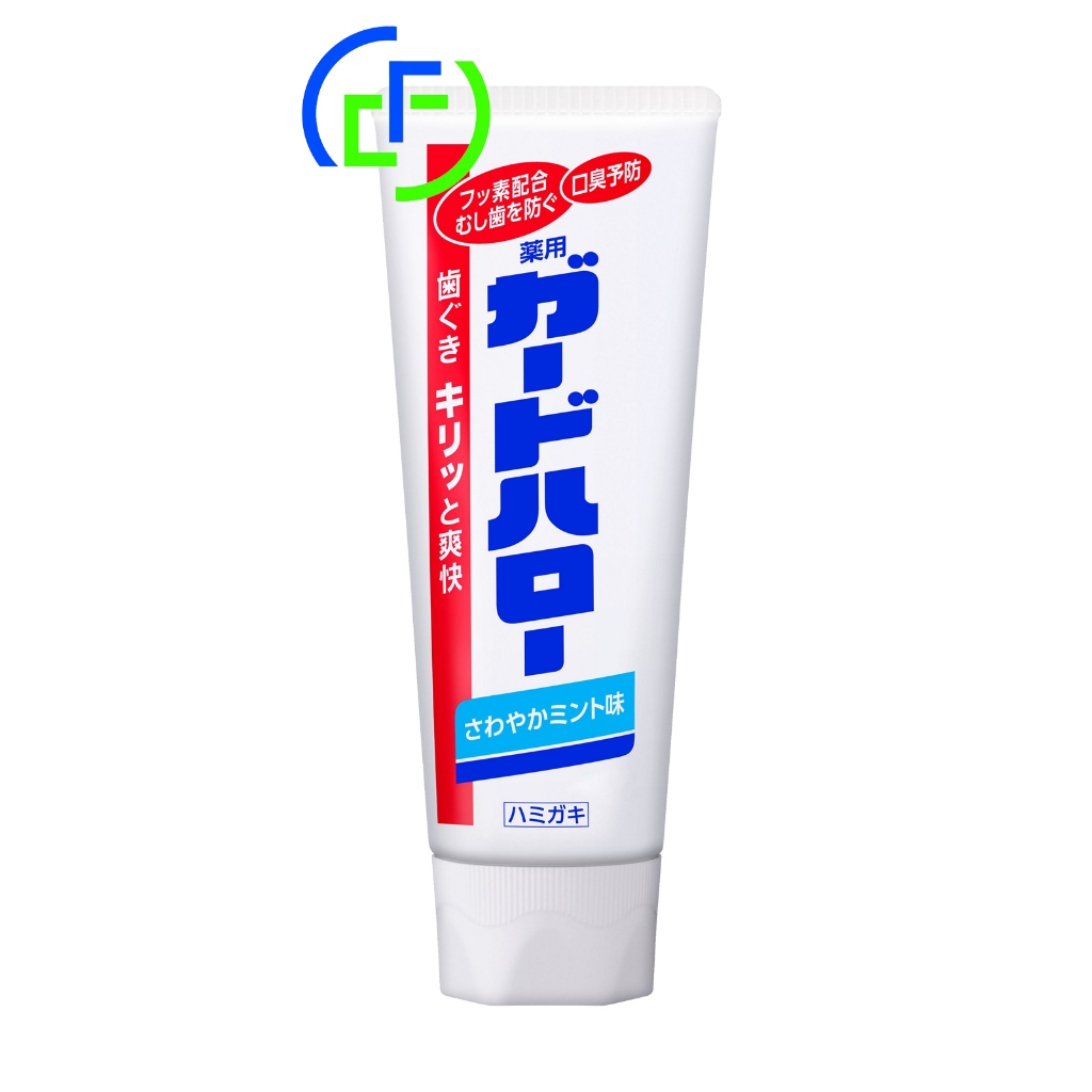 Kao Guard Halo Medicated Toothpaste (SG Authorised Distributor ...