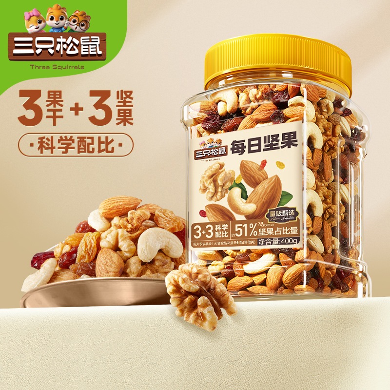 400g Three Squirrels Canned Daily Nuts Mixed 3 Nuts + 3 Dried Friuts ...