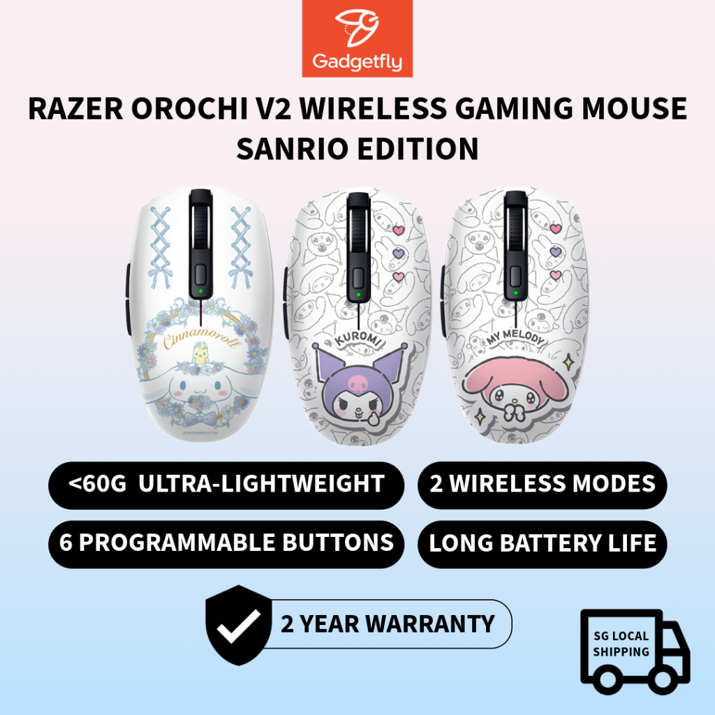 Razer x POMPOMPURIN 限定ワイヤレスマウス OrochiV2 Razer x Sanrio Orochi V2 Wireless Bluetooth Gaming Mouse Limited