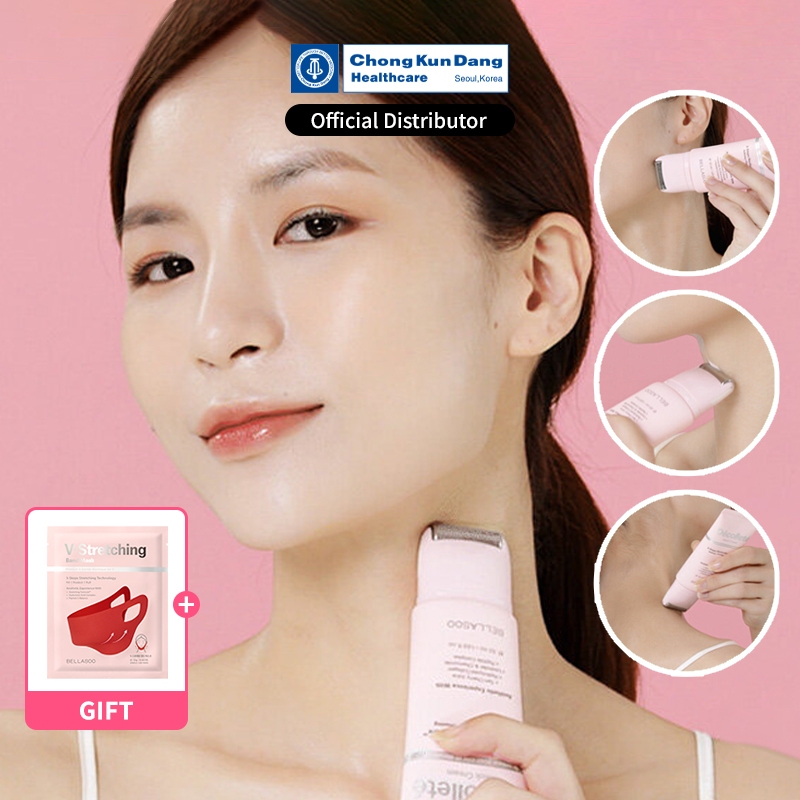 Bellasoo] Decollete Neck Cream (Massage Roller Cream) 50ml
