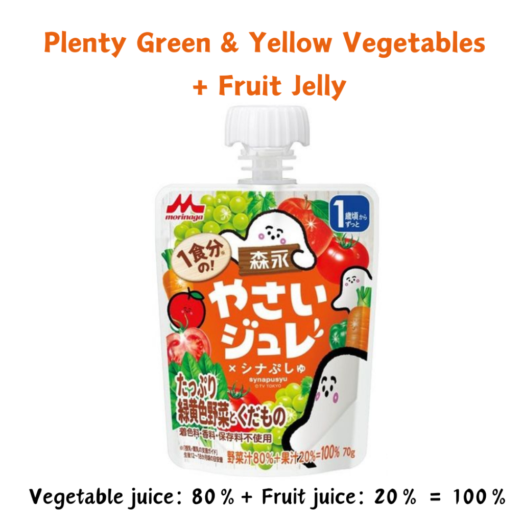 morinaga-vegetable-fruit-juice-jelly-pouches-drink-for-1-year-old
