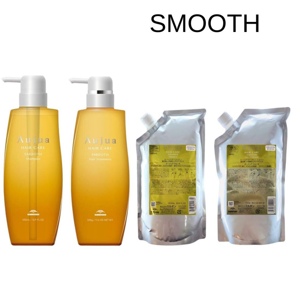 シャンプー Aujua HAIR CARE INMMETRY Shampoo 1000mL Buy Milbon Aujua INMMETRY Shampoo for Damaged Unruly Hair