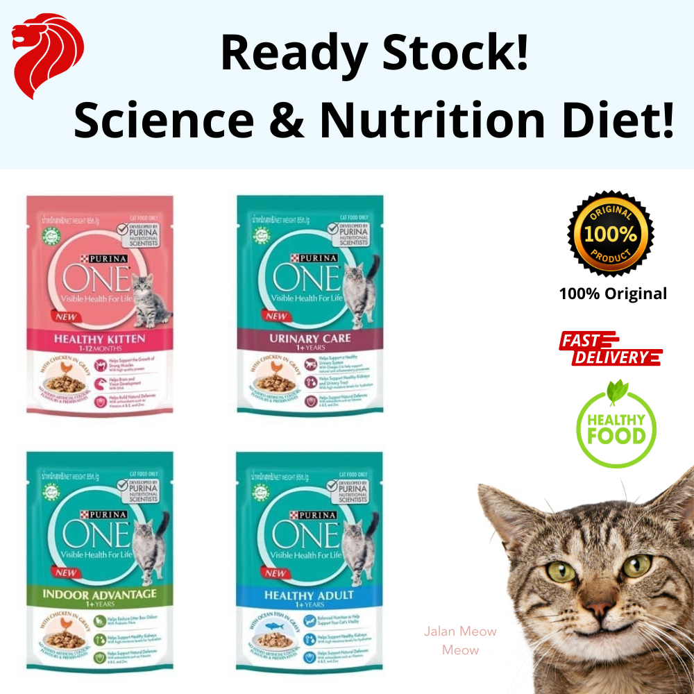 purina-one-cat-wet-food-pouch-healthy-food-for-cats-85g-shopee