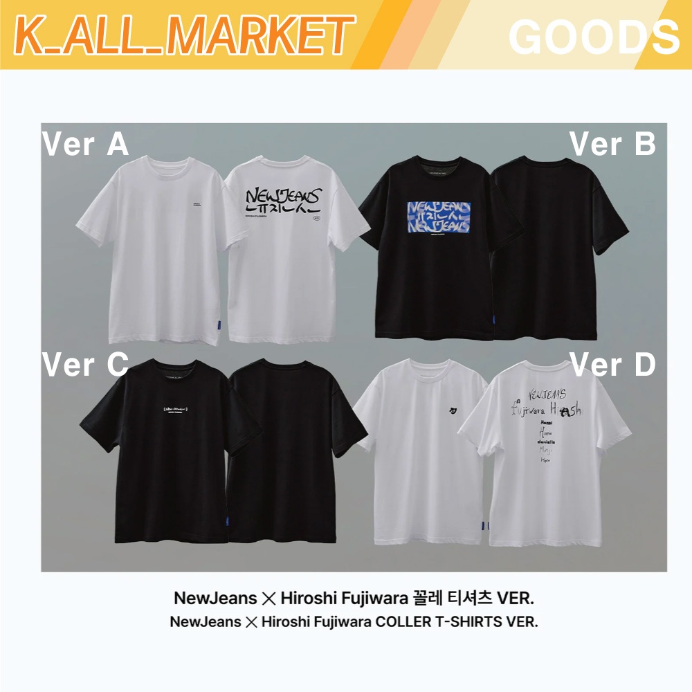 NewJeans x Hiroshi Fujiwara T-シャツ VER.3（NewJeans 藤原