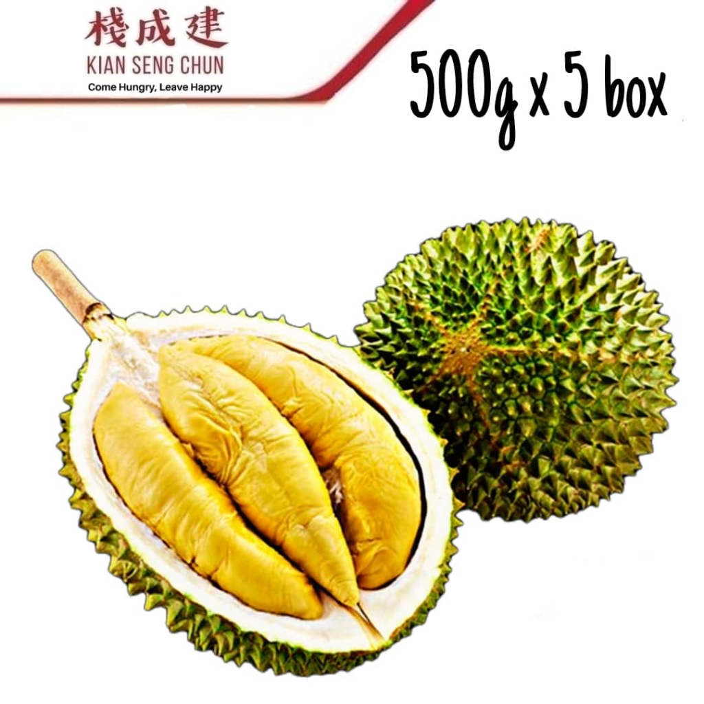 500g x 5box Quality Durian | Shopee Singapore