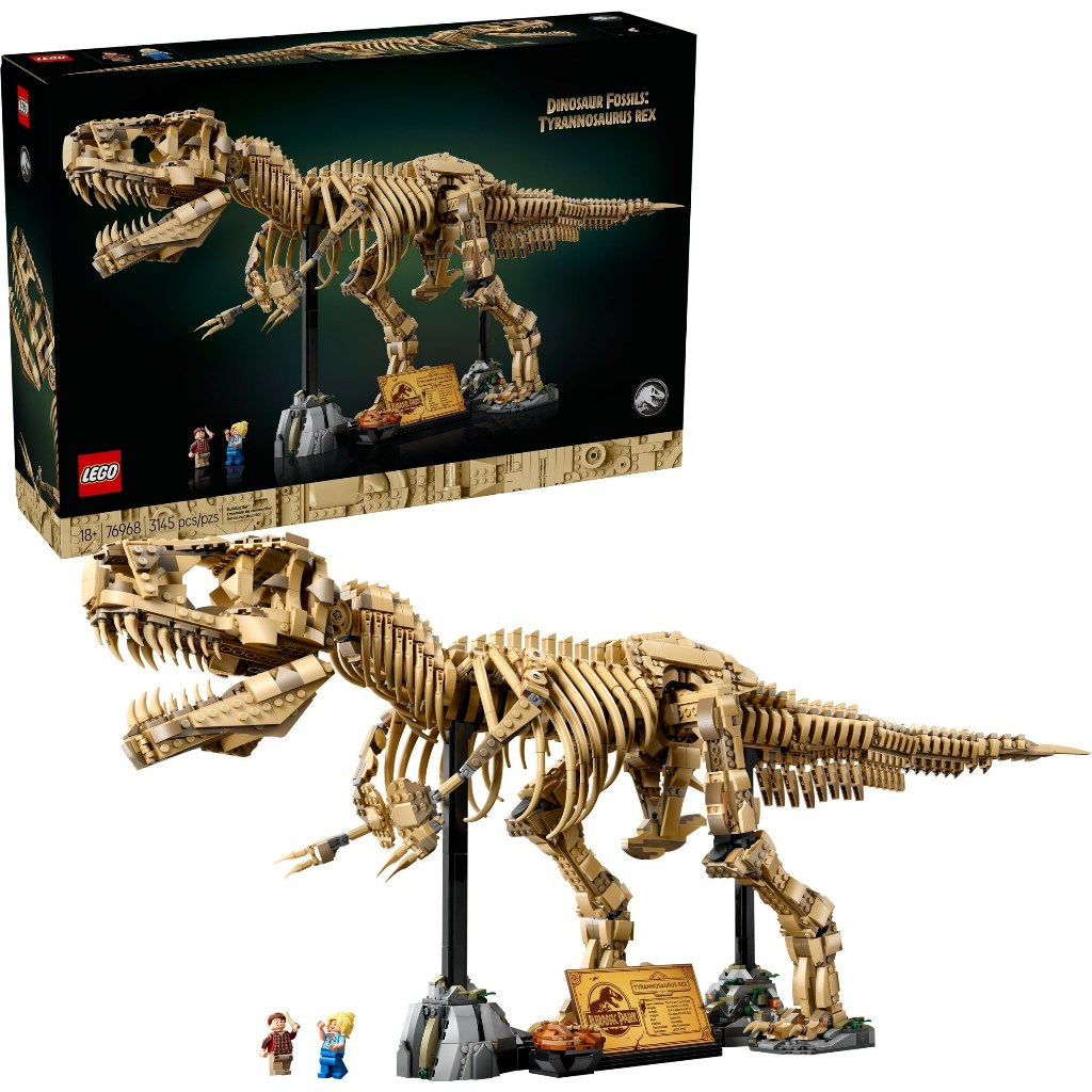 [xRebirthed] LEGO Jurassic World 76968 Dinosaur Fossils: Tyrannosaurus ...