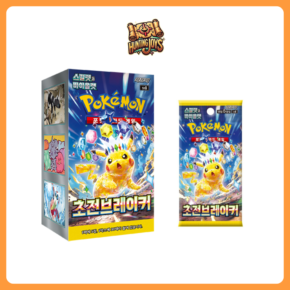 Pokemon Korea TCG Super Electric Breaker sv8 Korean Shrinked Booster Box |  Shopee Singapore