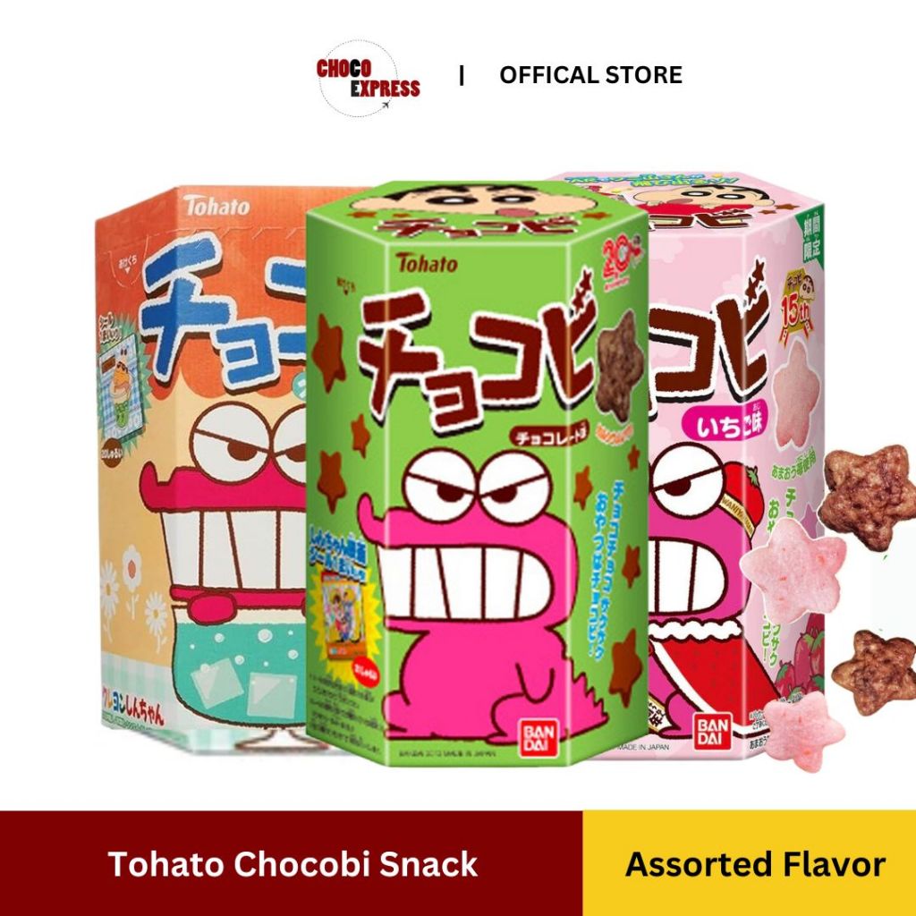 [Seasonal] Crayon Shin-Chan Chocobi Corn Snacks 18g/ Different Flavour ...