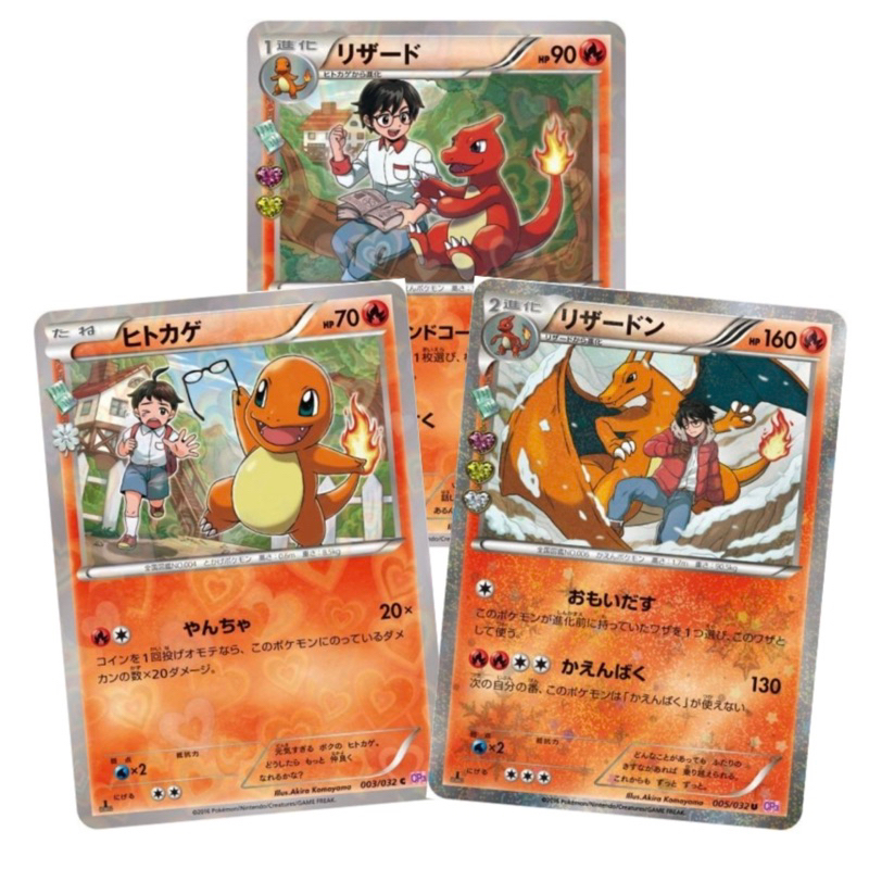 pokemon trading card game treasure chest Pokemon Trading Card Game Spring 2021 Collector Chest main image 0