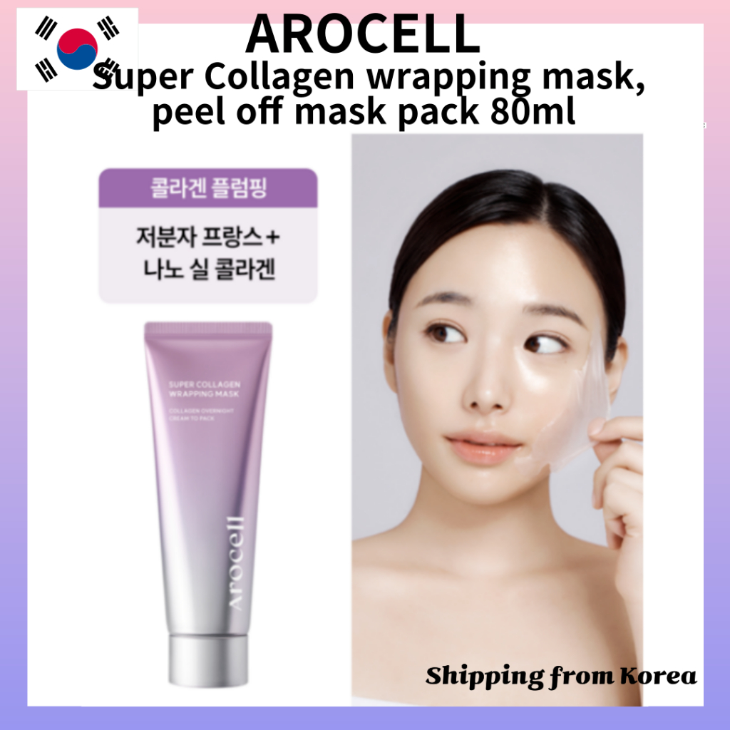 [AROCELL] Super Collagen wrapping mask,peel off mask pack | Shopee ...