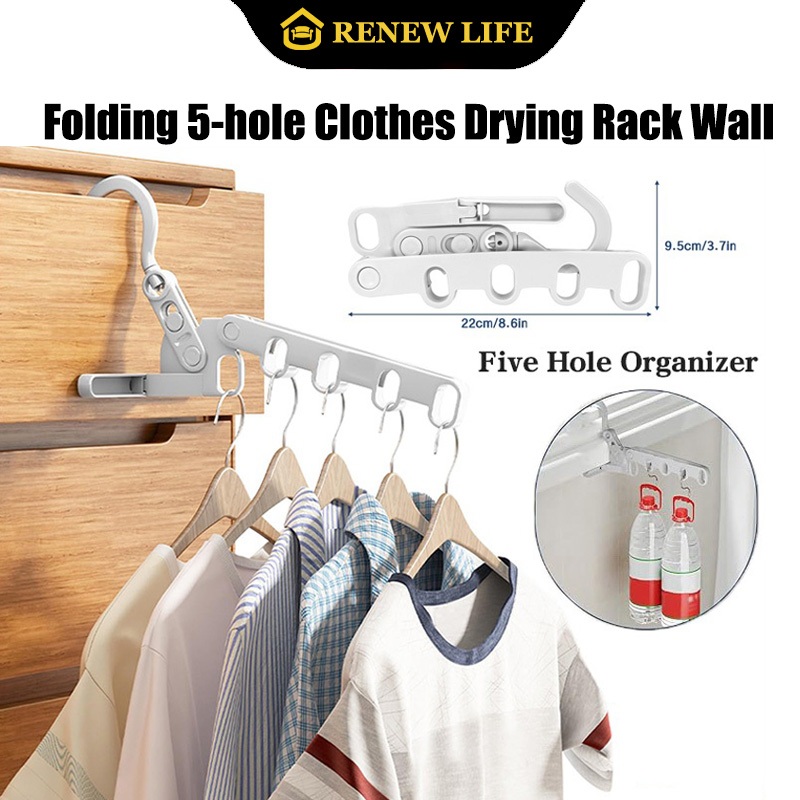 Folding 5-hole Clothes Drying Rack Wall Mounted Travel Hanger for Hotel ...