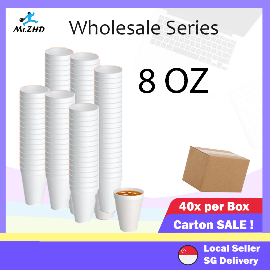 🔥[MPQ 40]🔥CARTON SALE 8oz Foam Cup (25 pcs/qty) | Shopee Singapore