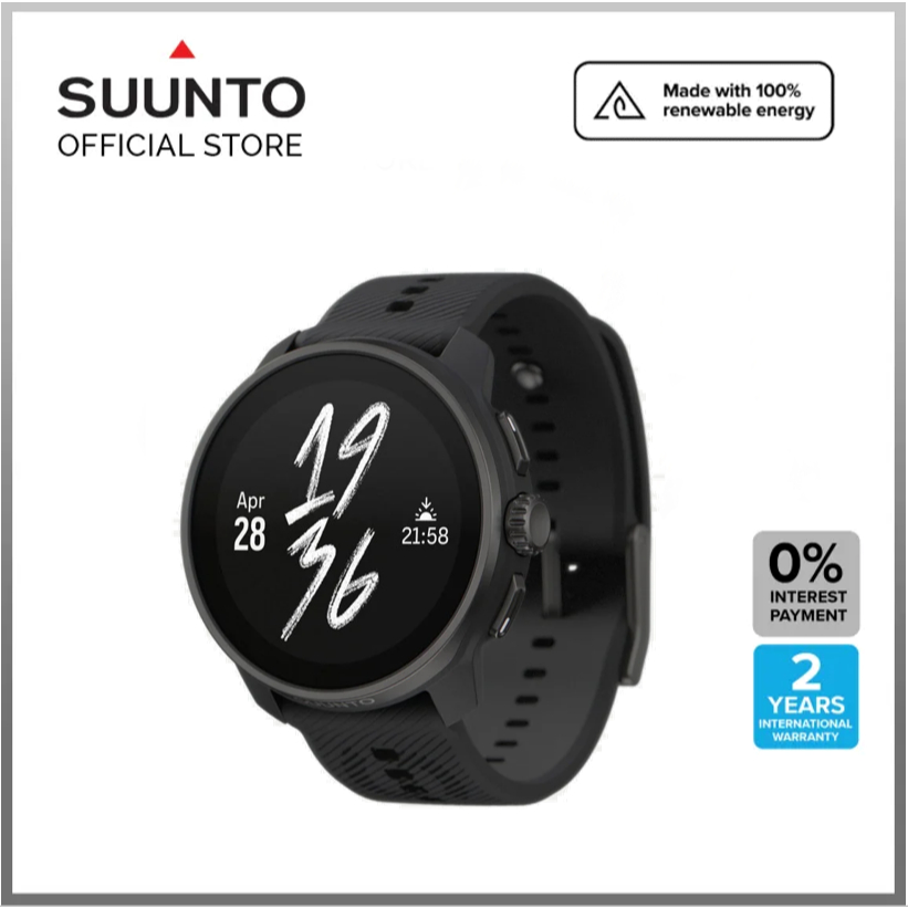 Suunto training watch sale