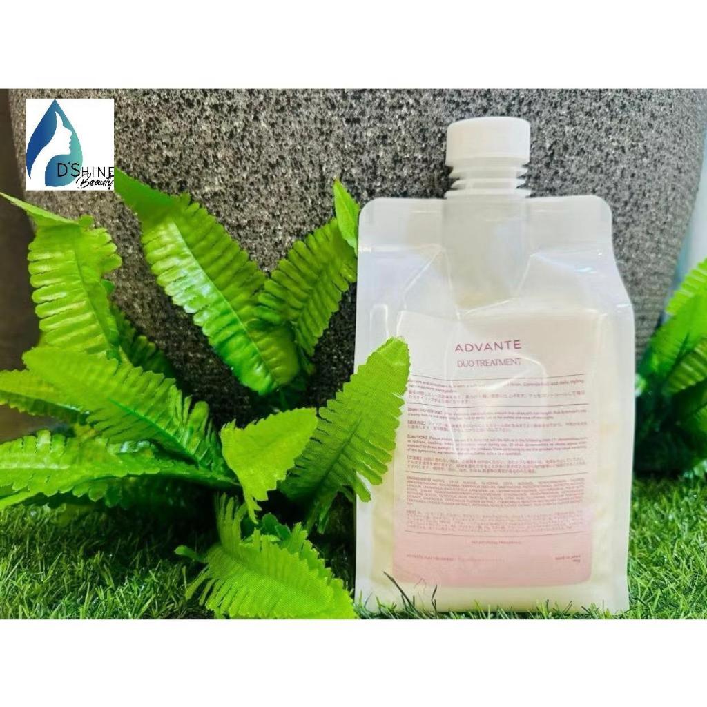 Advante Duo Treatment Refill Pack (900g) ( UPGRADED VERSION ) | Shopee ...