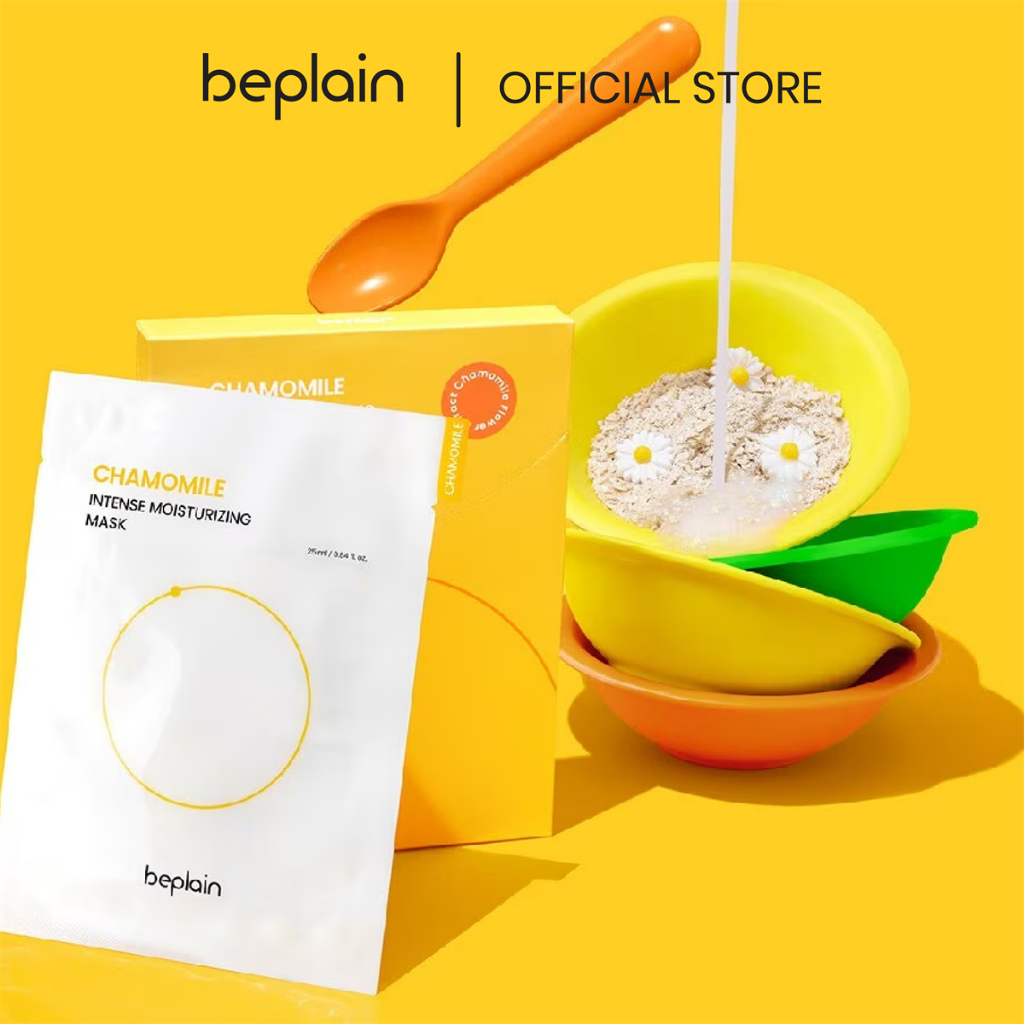 [beplain] 🇸🇬 Chamomile Intense Moisturizing Mask 5s (replenishes ...