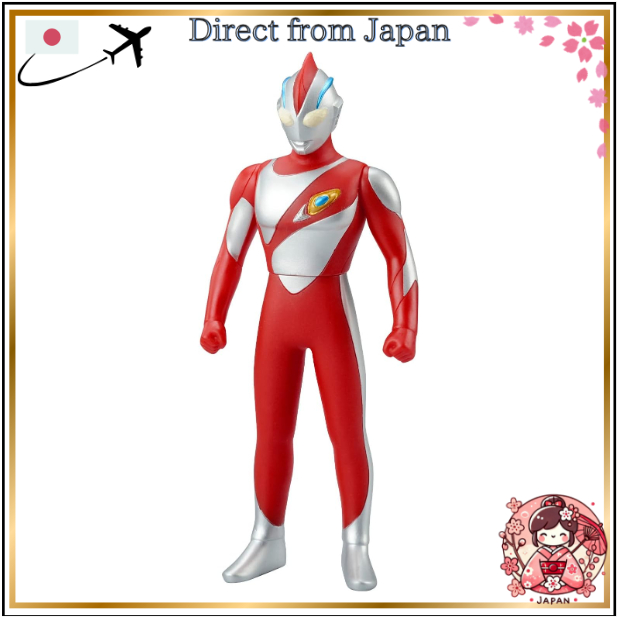 BANDAI Ultra Hero Series 22 Ultraman Nice PVC Figure New【Direct from ...