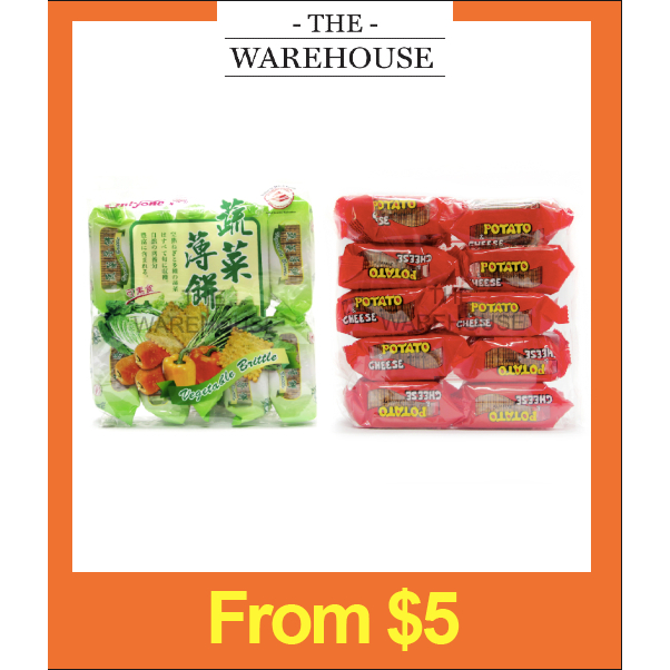 Buy Biscuit potato At Sale Prices Online - October 2026 | Shopee Singapore