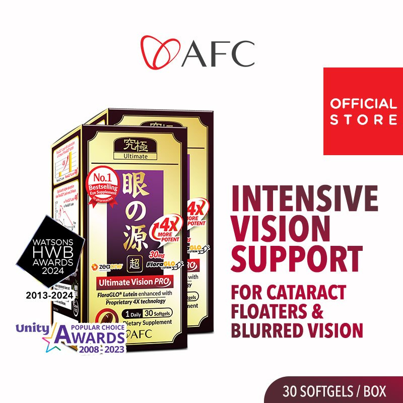 [2 Boxes] AFC Ultimate Vision PRO 4X Free Form Lutein 4X Eye Supplement for Floaters
