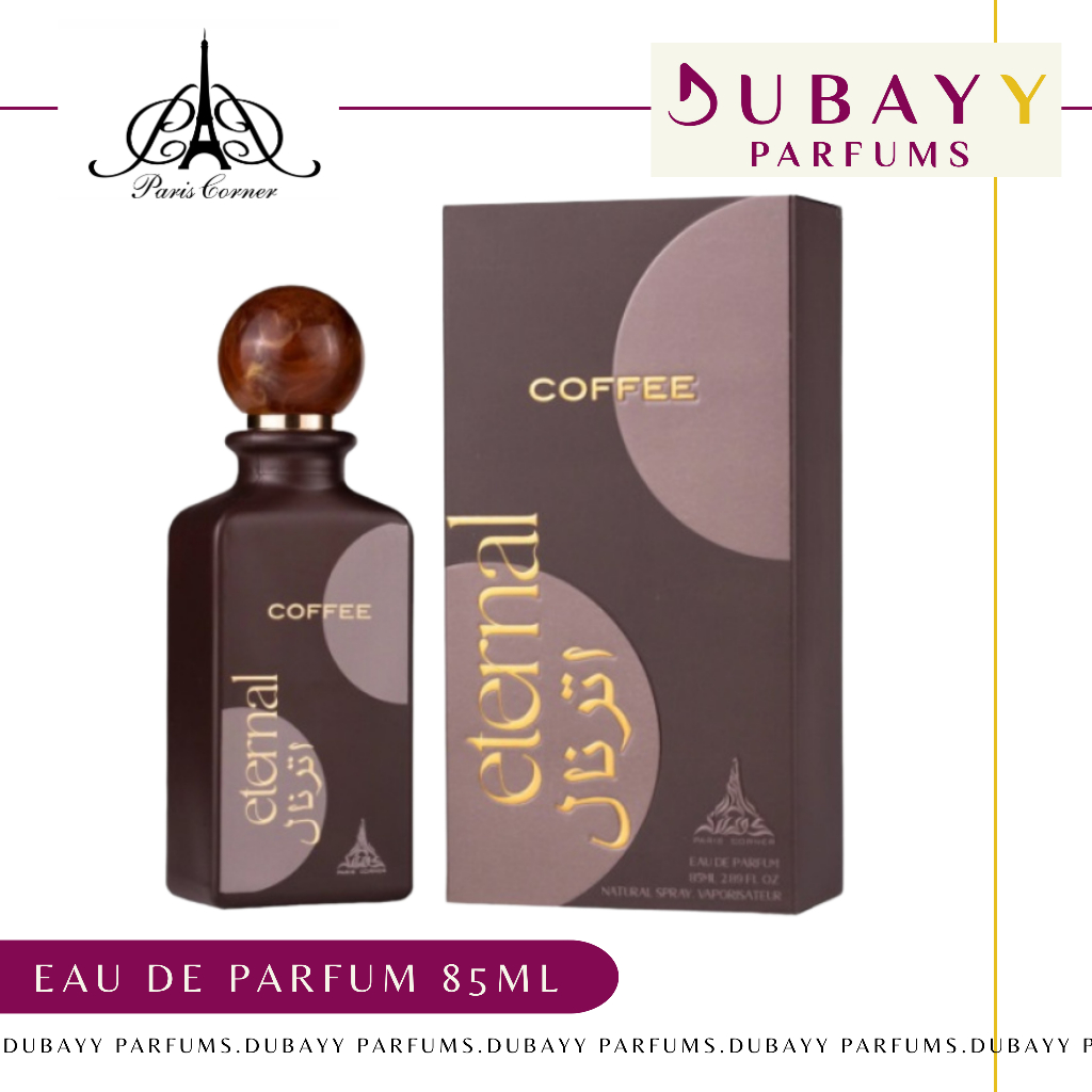 Eternal Coffee 85ml オードパルファム エターナルコーヒー