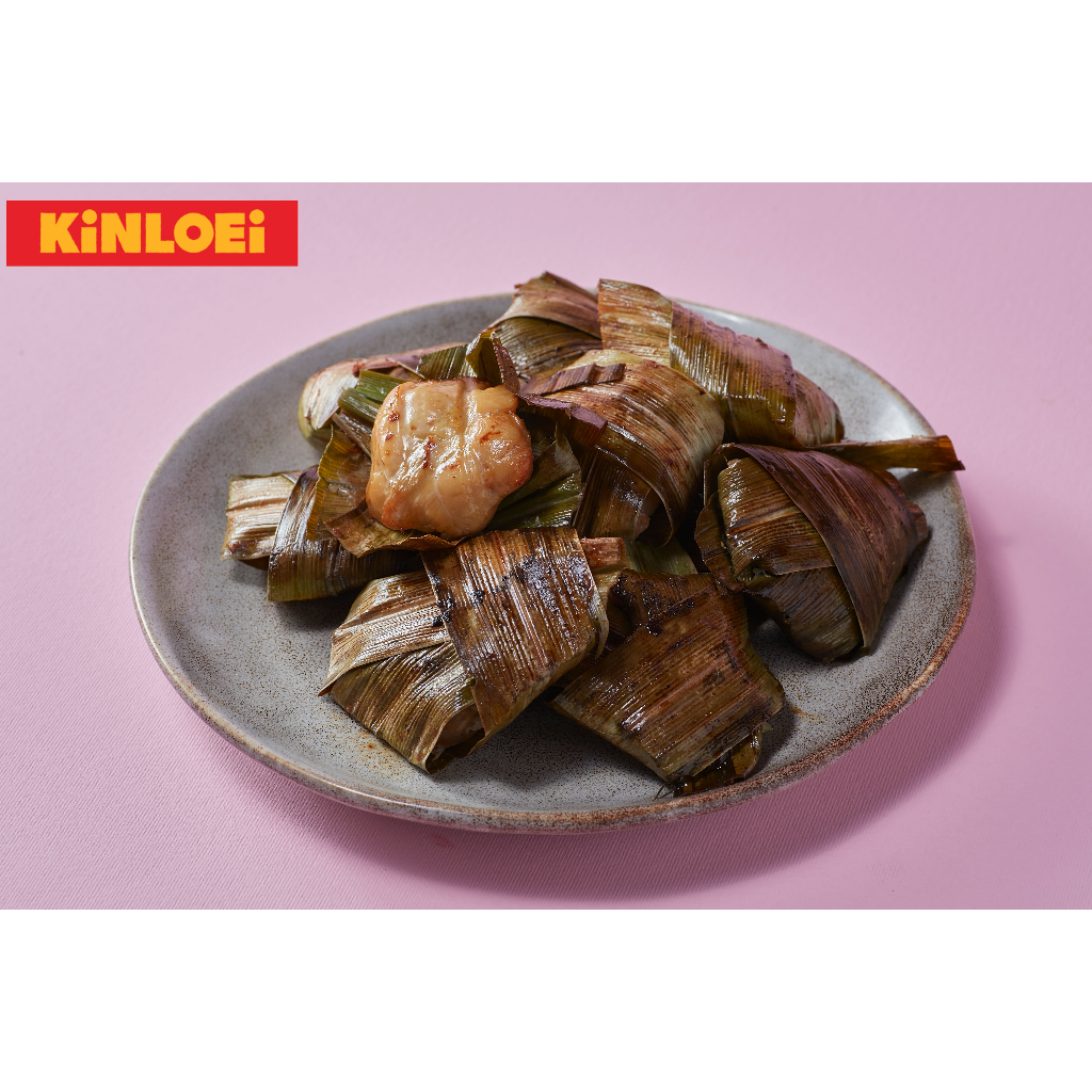 Kin Loei~ Thai Pandan Chicken 泰式斑斓鸡 | Shopee Singapore