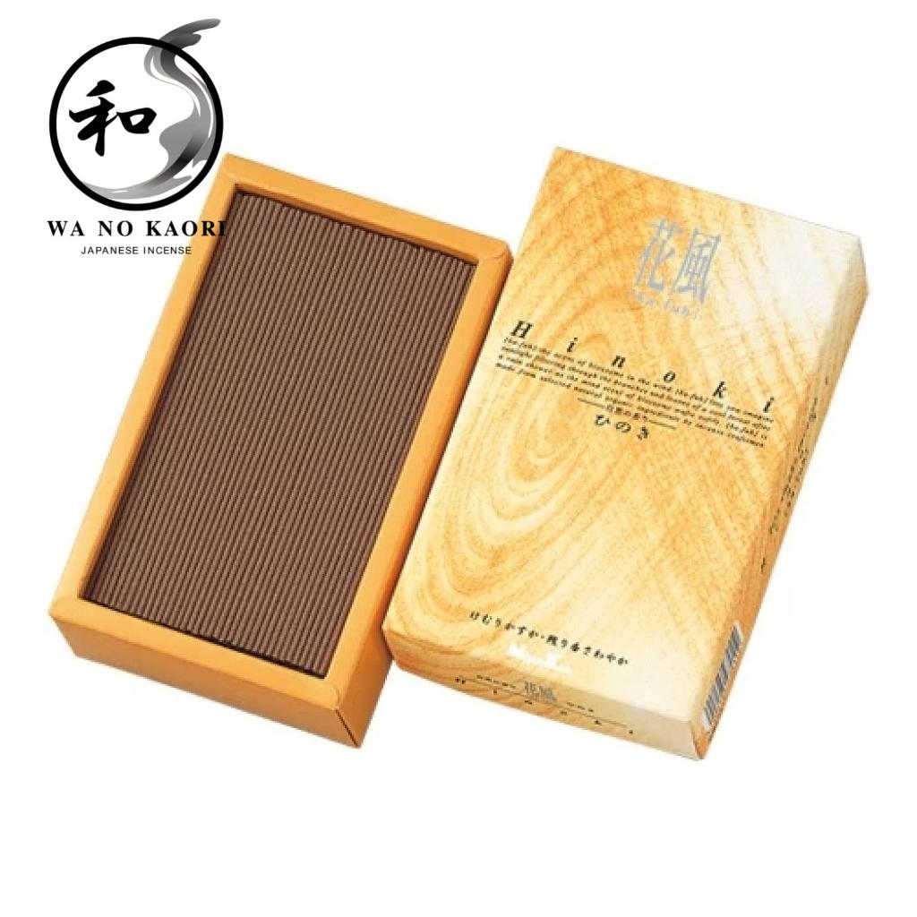 Incenso Giapponese Nippon Kodo Ka-fuh Hinoki Cipresso, Grande Scatola, Poco Fumo, Durata 25 Min Per Bastoncino