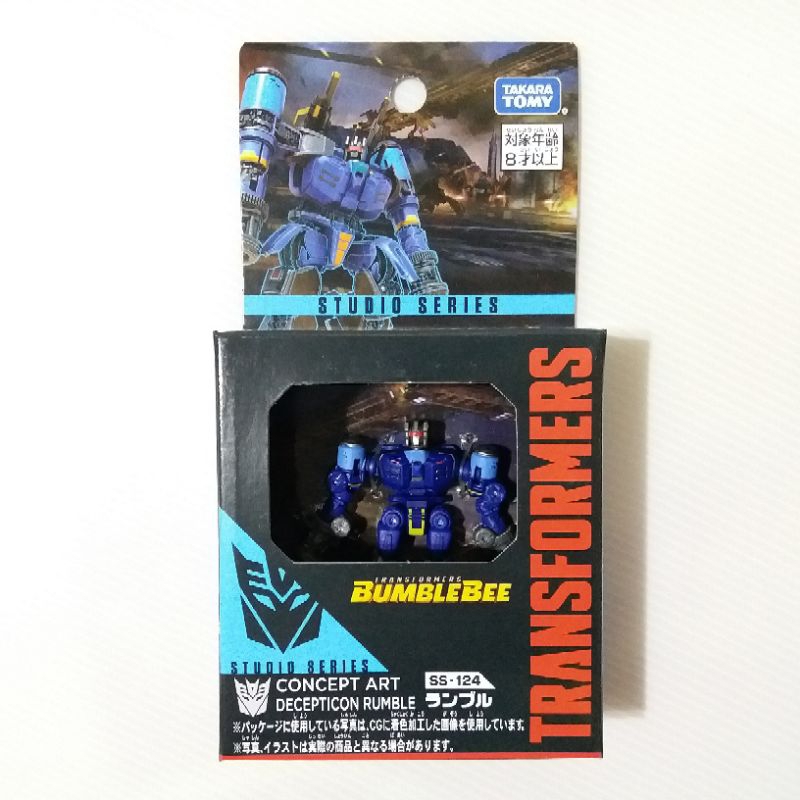 Transformers Studio Series SS-124 Concept Art Decepticon Rumble - Core Japan