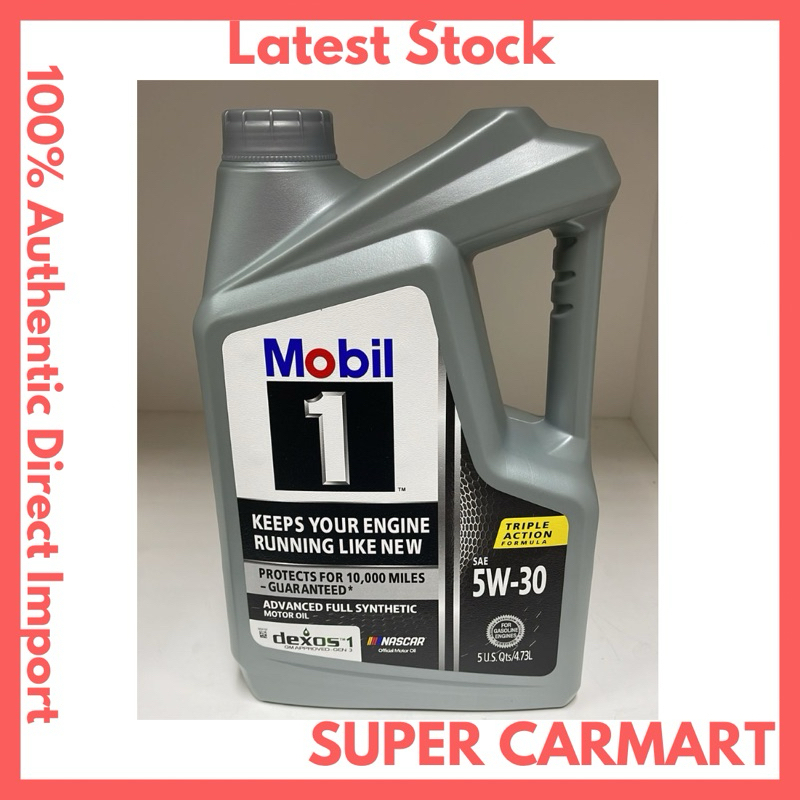 Mobil 1 Advanced Full Synthetic 5W-30 5W30 5 Quart (4.73 Liters ...