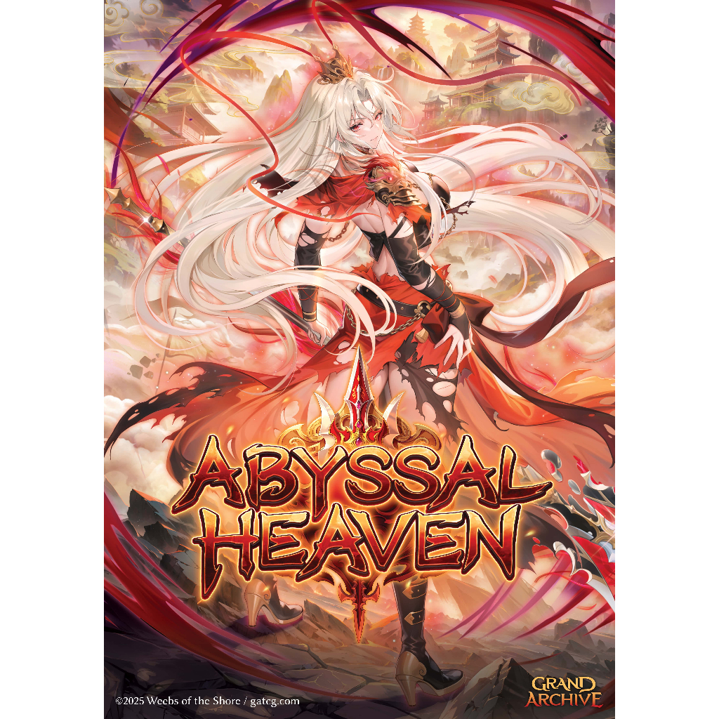 grand archive abyssal heaven booster box Grand Archive: Abyssal Heaven main image 0