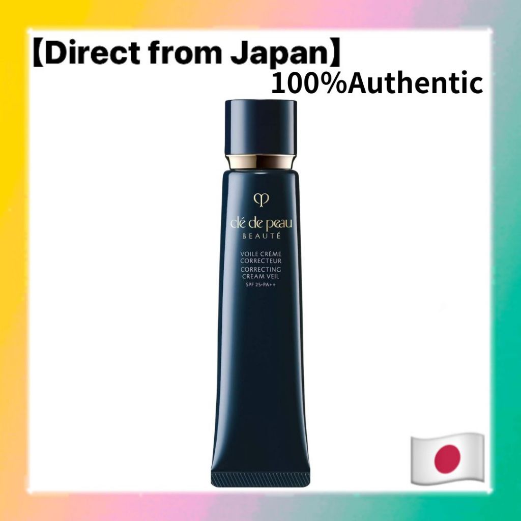 Direct from Japan】 Clé de peau BEAUTÉ VOIL CREME CORRECTEUR