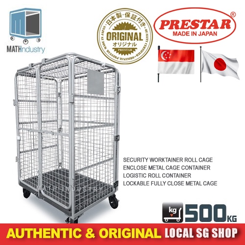 PRESTAR (Japan) 500 kg 1100x800x1700 mm Security Enclosed Covered Roll ...