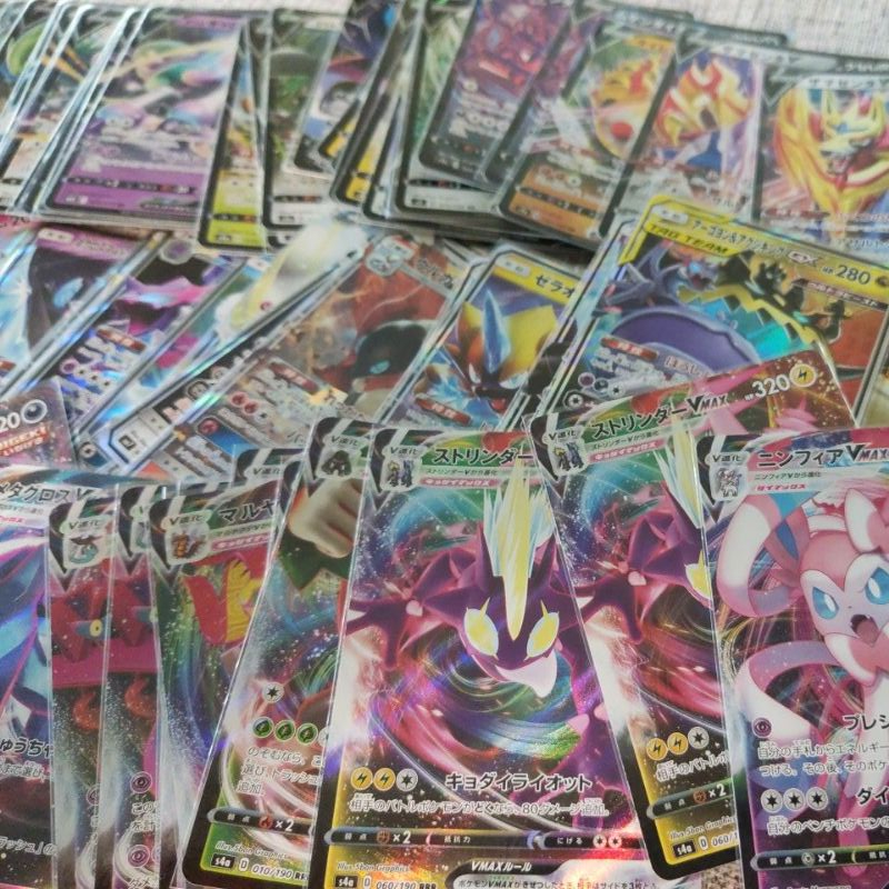 japanese booster box guaranteed hits Buy Remix Bout Japanese Pokemon Booster Box SM11a  Card Journeys